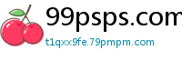 99psps.com